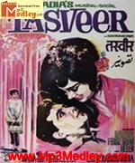Tasveer 1966 song download